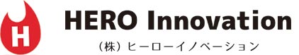 株式会社ヒーローイノベーション