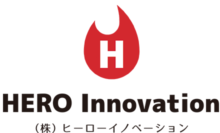 株式会社ヒーローイノベーション
